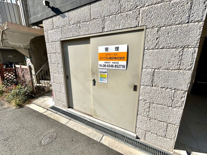 物件外観写真5　(その他)