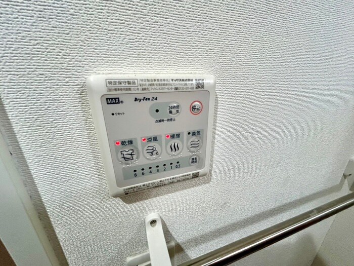 物件内観写真22　(内観写真)