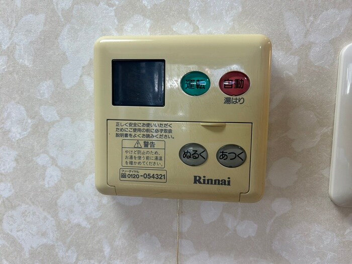 物件内観写真22　(内観写真)