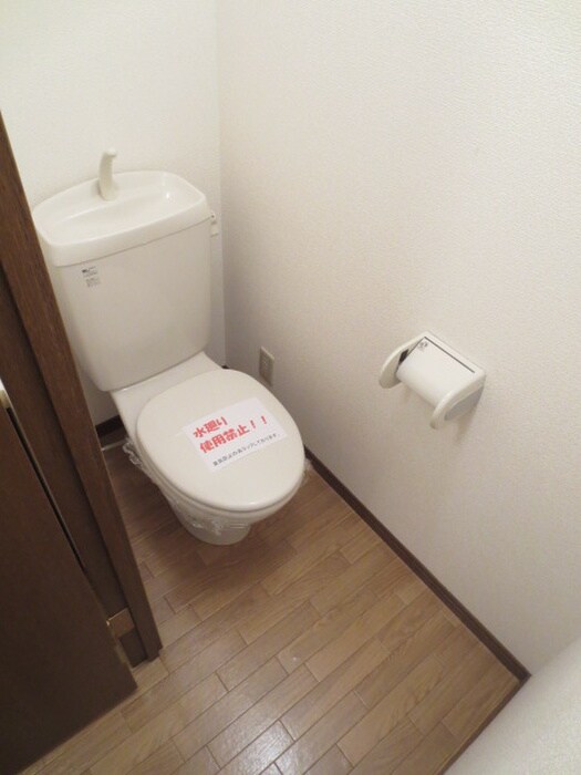 物件内観写真15　(トイレ)