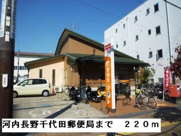 周辺環境