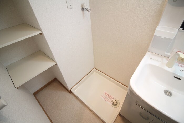 物件内観写真17　(洗濯機置場)