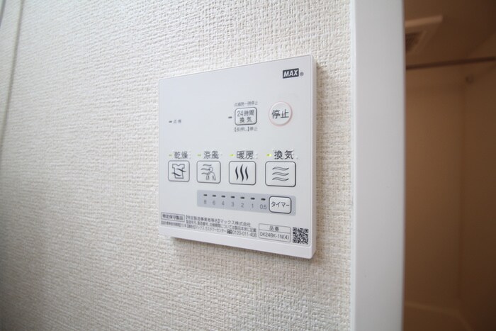 物件内観写真22　(内観写真)