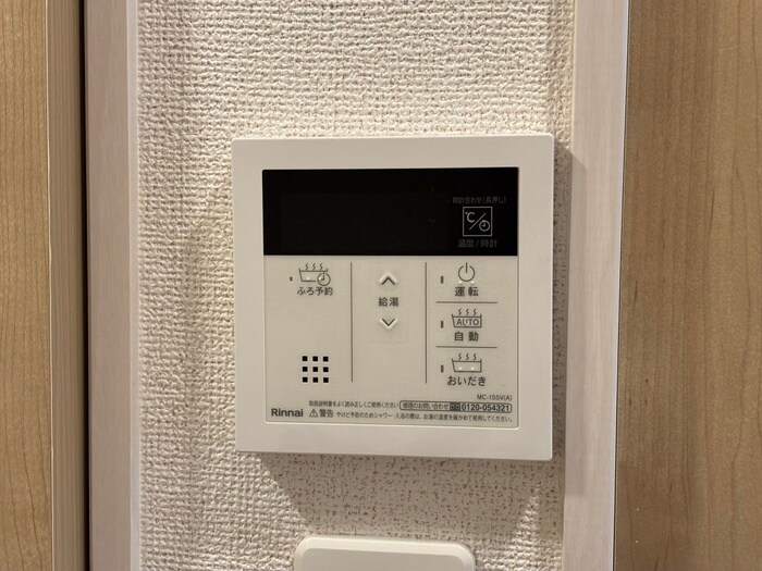 物件内観写真22　(内観写真)