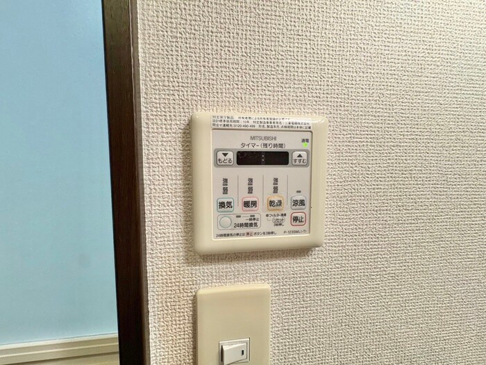 物件内観写真20　(内観写真)