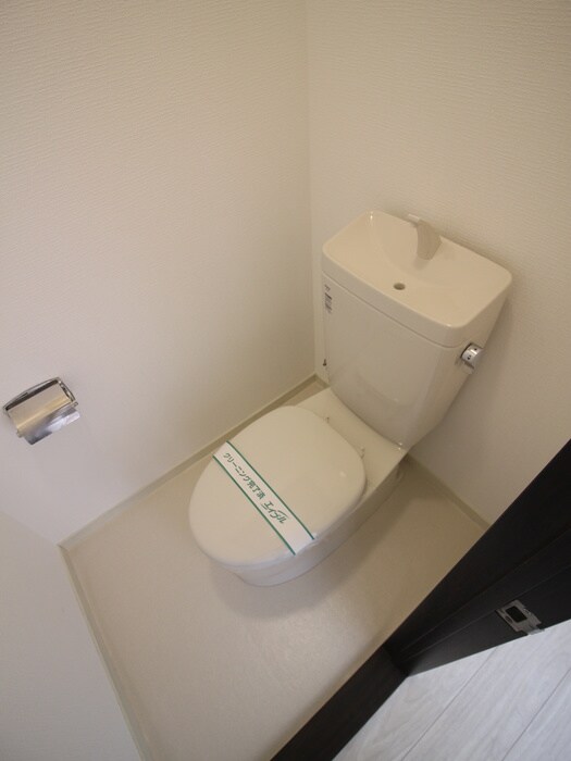 物件内観写真11　(トイレ)