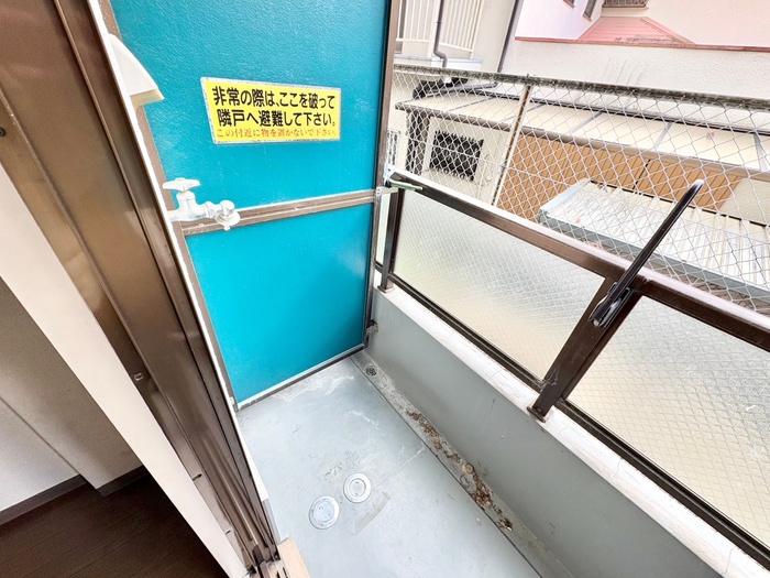内観写真