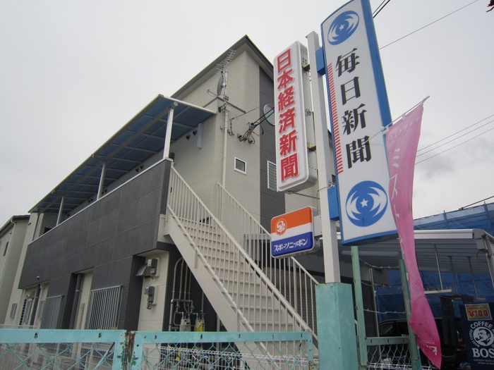 外観写真