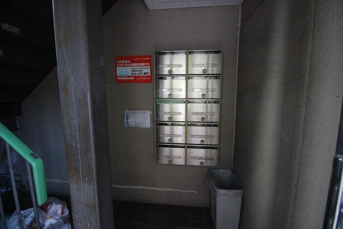 物件外観写真4　(建物設備)