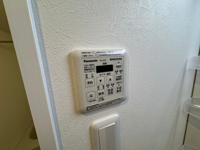 物件内観写真17　(内観写真)