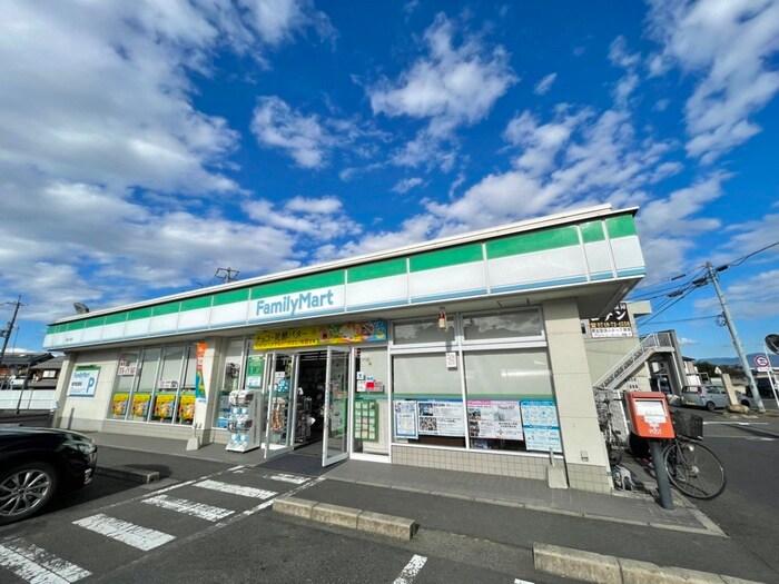 ファミリーマート