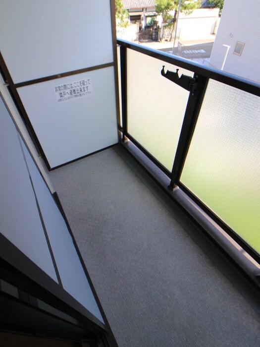 物件内観写真16　(ベランダ・バルコニー)