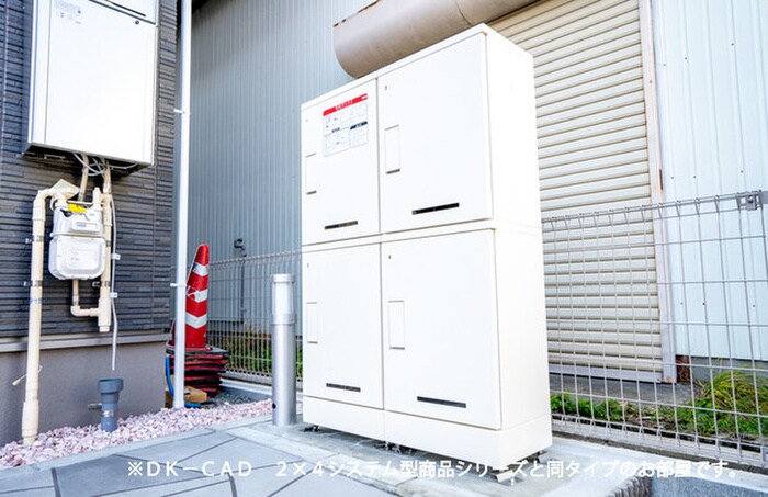 物件外観写真2　(建物設備)