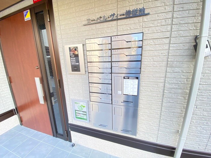 物件外観写真3　(建物設備)