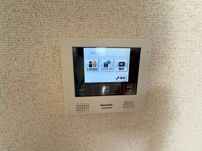 物件内観写真19　(内観写真)