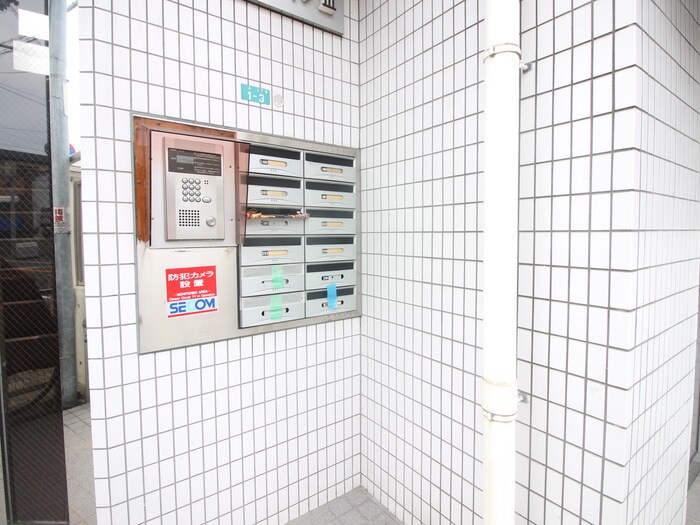 物件外観写真5　(その他)