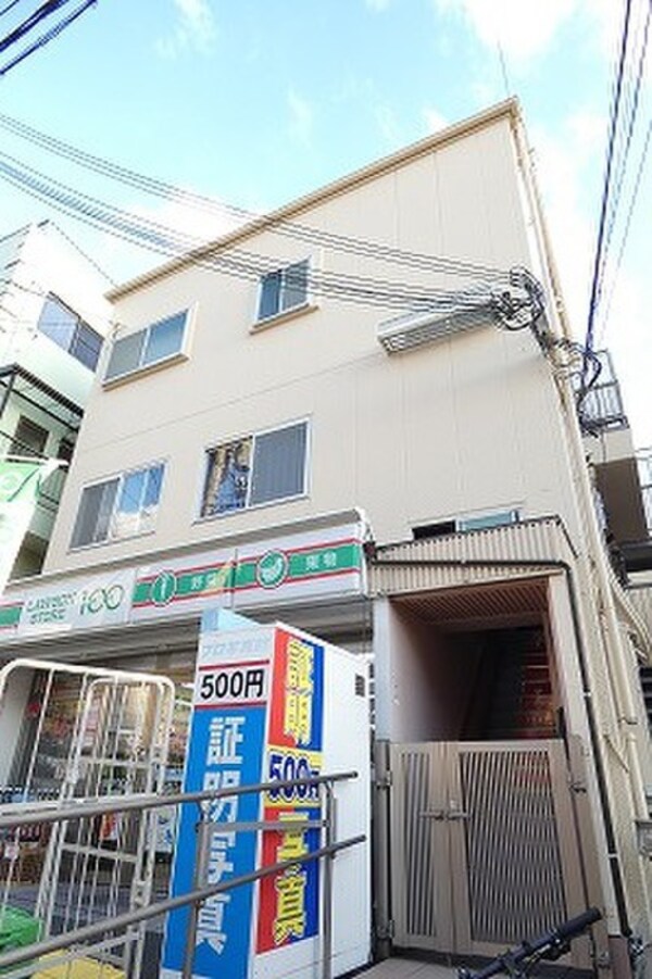 外観写真
