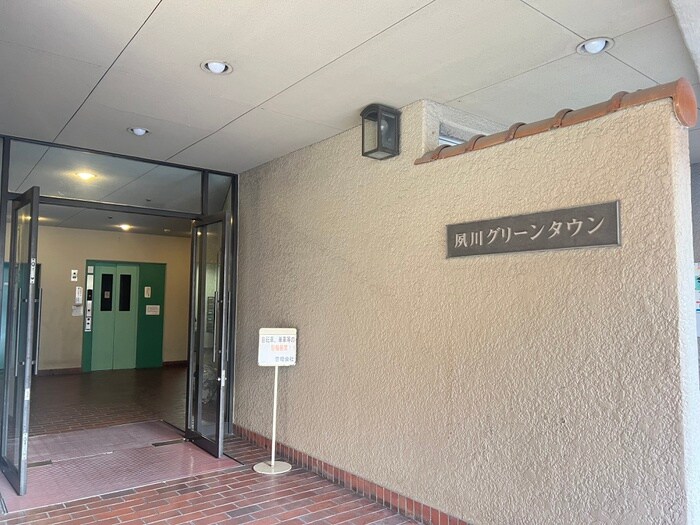 物件外観写真6　(外観写真)