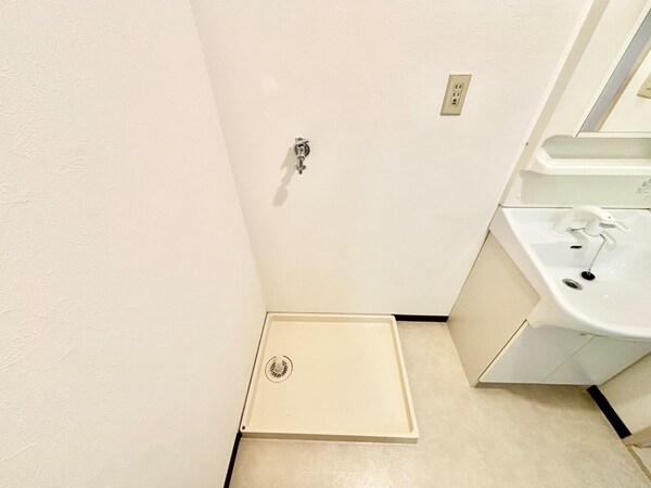洗濯機置場