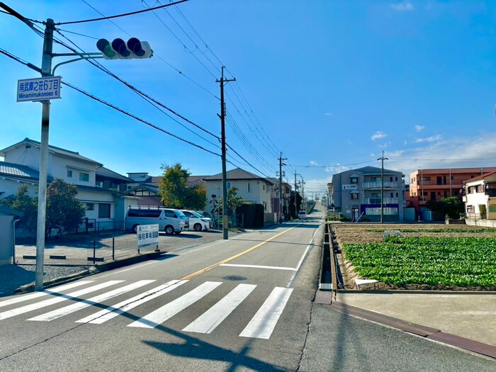 物件外観写真6　(周辺環境)