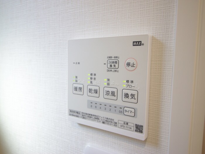 物件内観写真21　(内観写真)