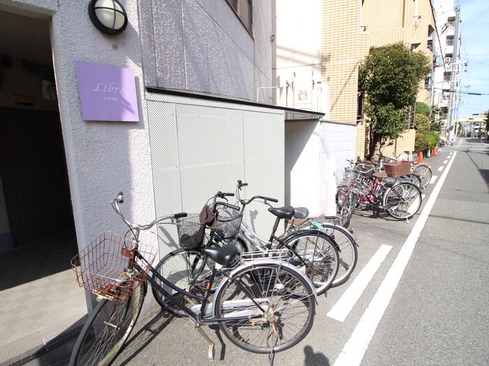 物件外観写真4　(駐輪場)