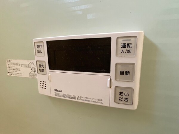 バス／シャワールーム等