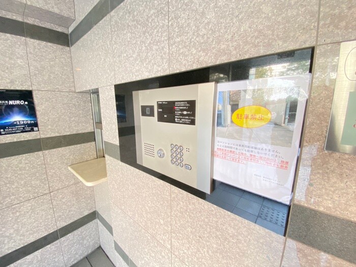 物件外観写真3　(建物設備)