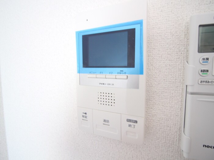 物件内観写真20　(周辺環境)