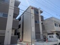 T maison 出屋敷