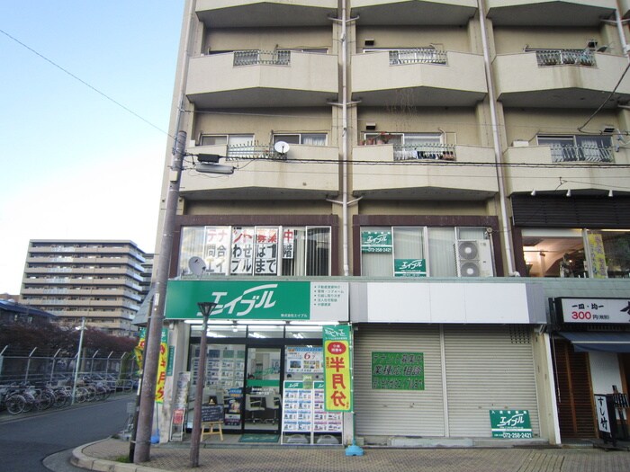 物件内観写真16　(周辺環境)