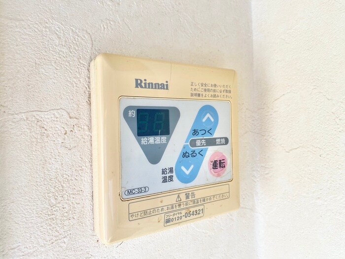 物件内観写真19　(内観写真)