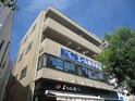 ｸｲｰﾝﾊｲﾂ
