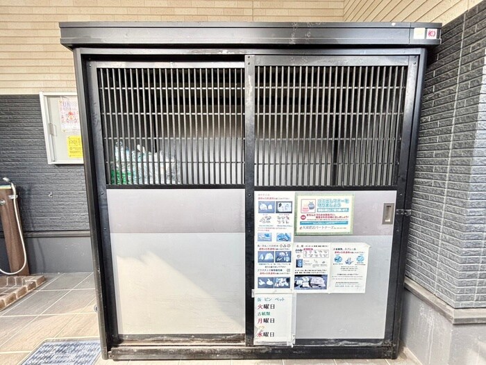 物件外観写真3　(建物設備)