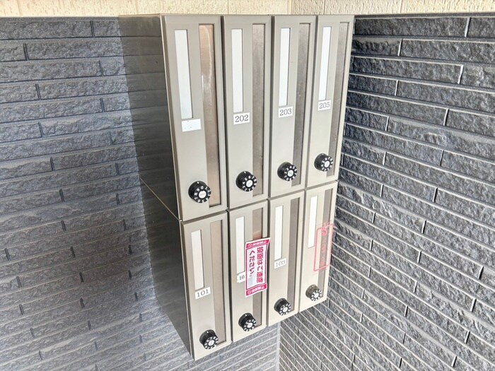 物件外観写真5　(建物設備)