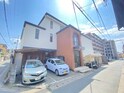 タウンズホワイト