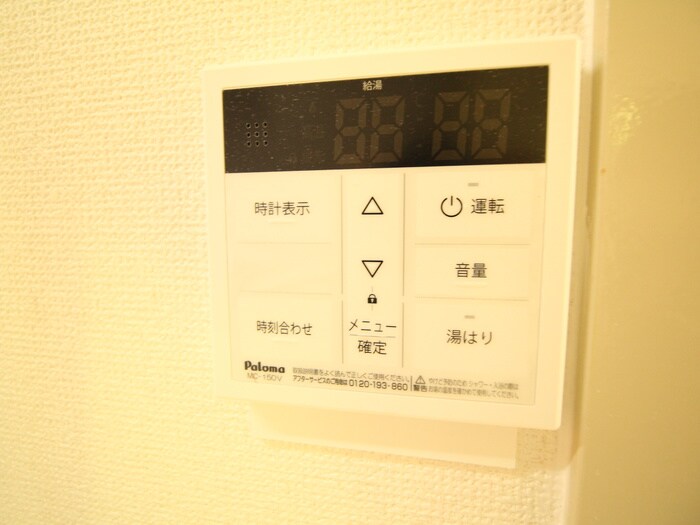 物件内観写真19　(内観写真)