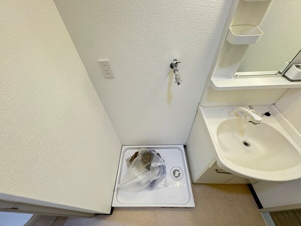 洗濯機置場
