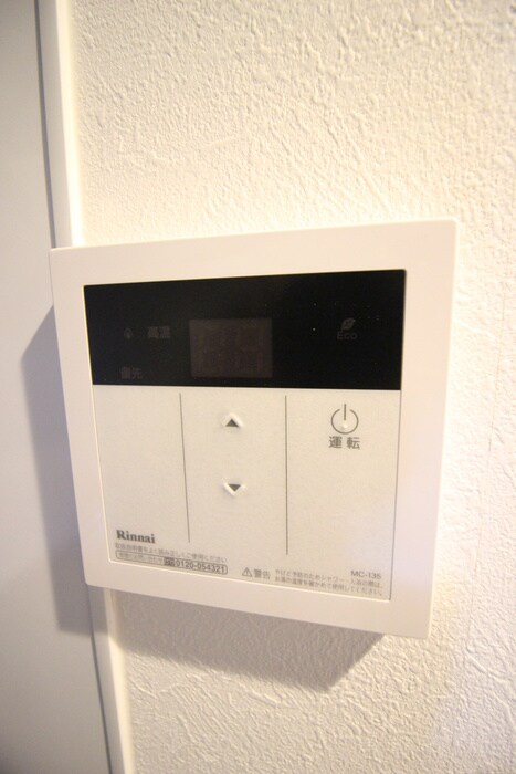 物件内観写真18　(内観写真)