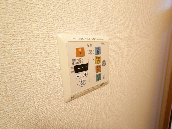 物件内観写真20　(内観写真)