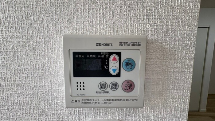 物件内観写真16　(内観写真)