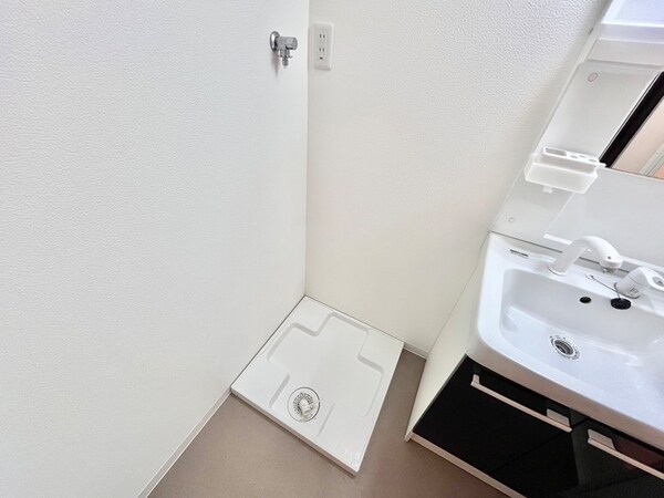 洗濯機置場