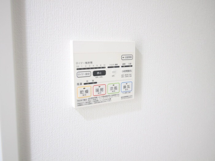 物件内観写真19　(内観写真)