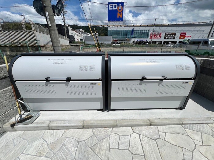 物件外観写真6　(その他)