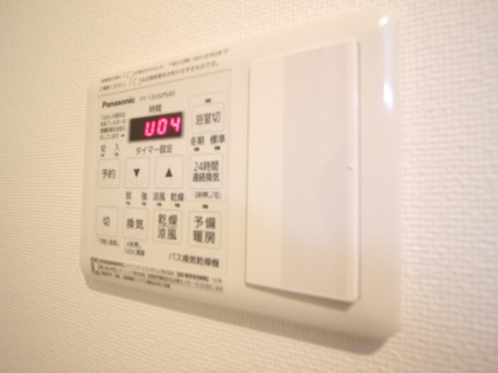 物件内観写真21　(内観写真)