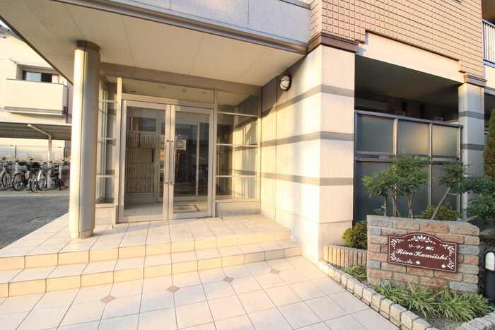 物件外観写真5　(エントランス部分)