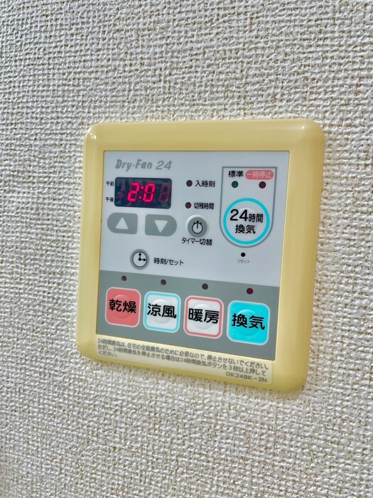 物件内観写真19　(内観写真)