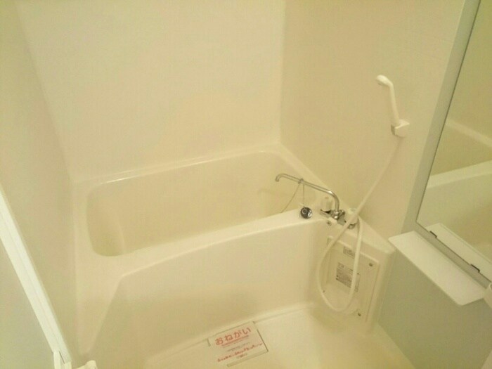 物件内観写真10　(バス／シャワールーム等)