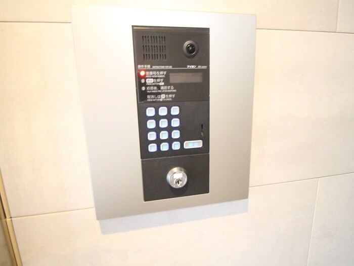 物件外観写真4　(建物設備)