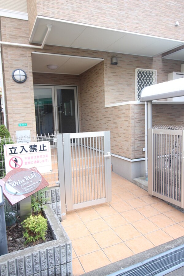 エントランス部分